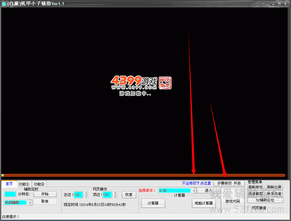 ҳ.gif