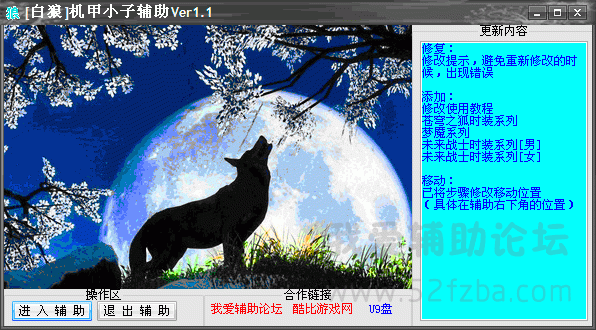 ҳ.gif