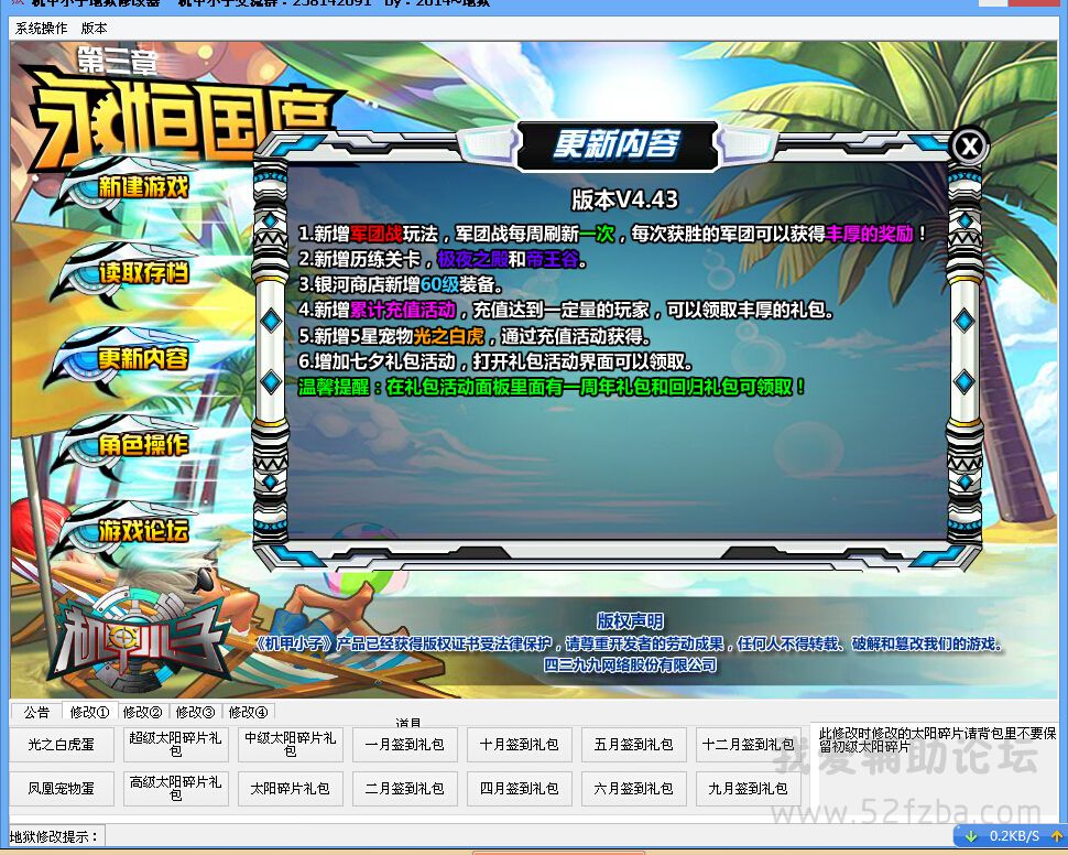 DW_Q~FD(48~ZA{1VKW4JMFA.jpg
