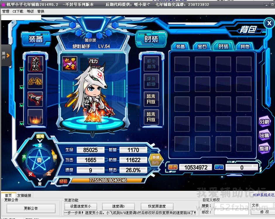 QQͼƬ20140823141505.jpg