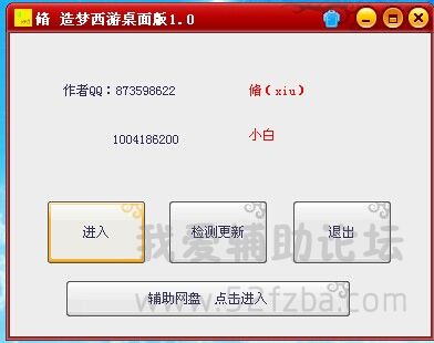 QQͼƬ20140823144318.jpg