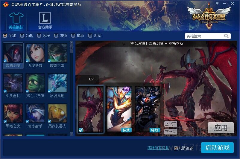 QQͼƬ20140823190656.jpg