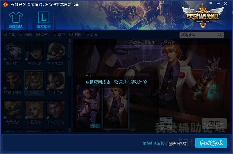 QQͼƬ20140823190230.jpg