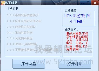 (BZT6R`XMA(CER{KCYPXNOT.jpg