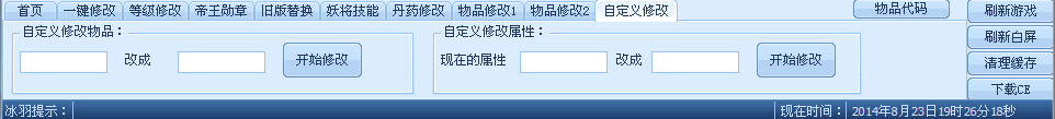 CLY%7(6XMMX7CP7)21[N04N.jpg