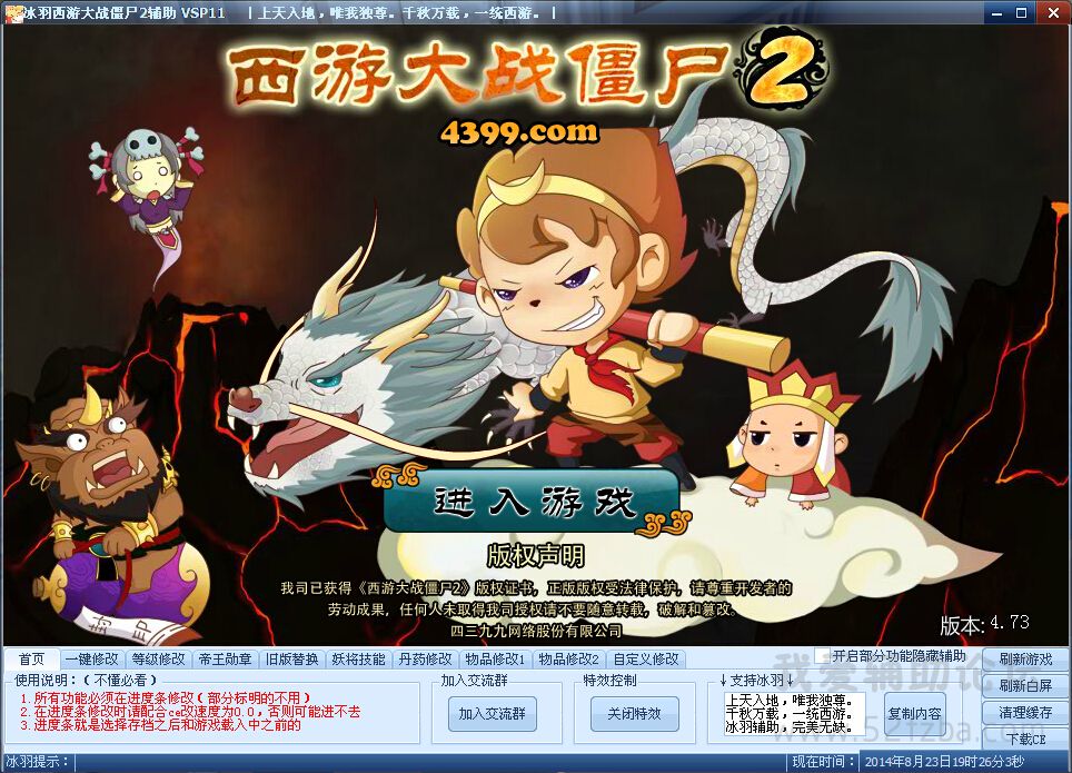 X`4RGD`6J]SL@]%0YJCS247.jpg