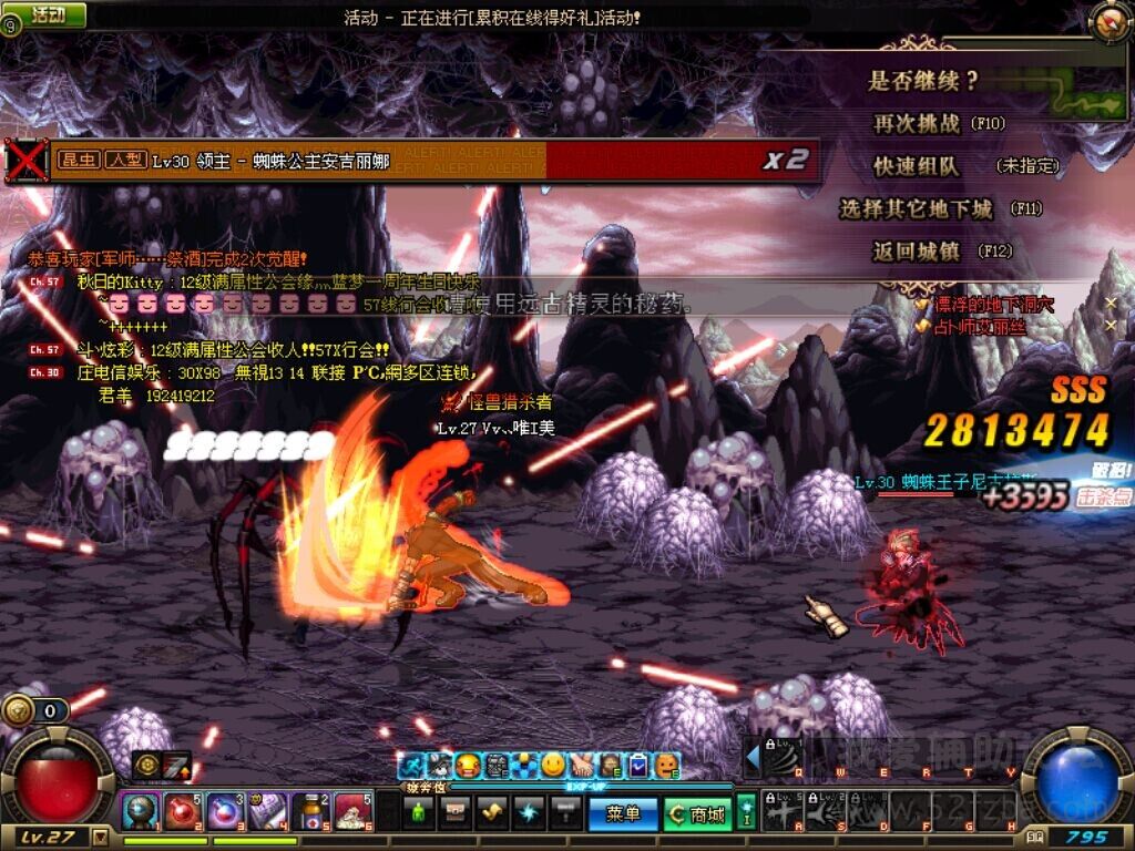 QQͼƬ20140823230958.jpg