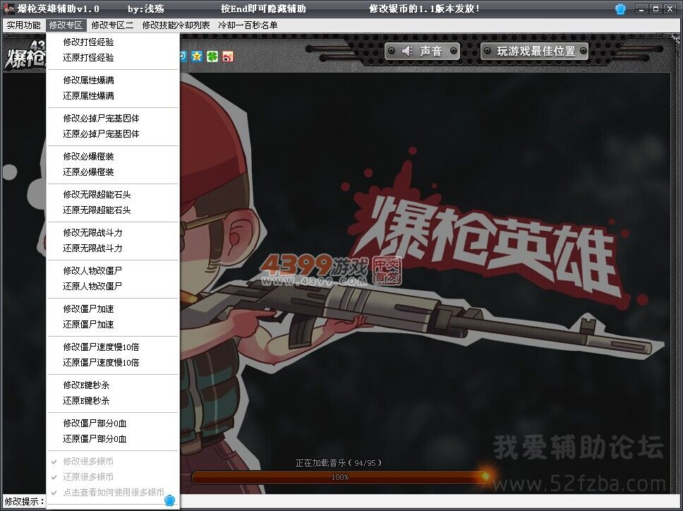 QQͼƬ20140824083958.jpg