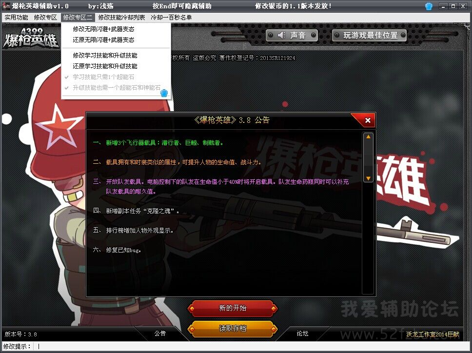 QQͼƬ20140824084205.jpg
