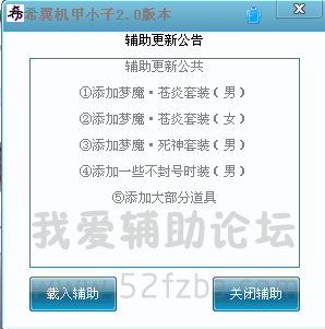 QQͼ20140824085517.png