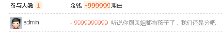 QQƴͼδ.png