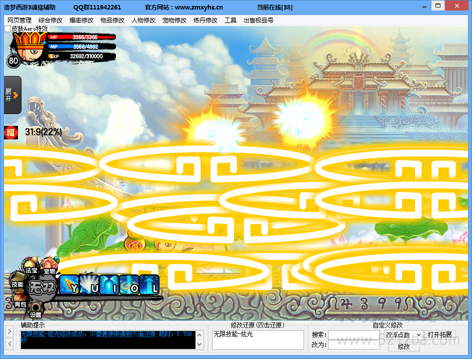 ޼.png