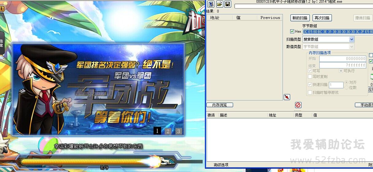 QQͼƬ20140824113734.jpg