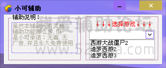 QQͼ20140824124355.png