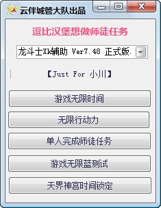 QQͼƬ20140824164027.jpg