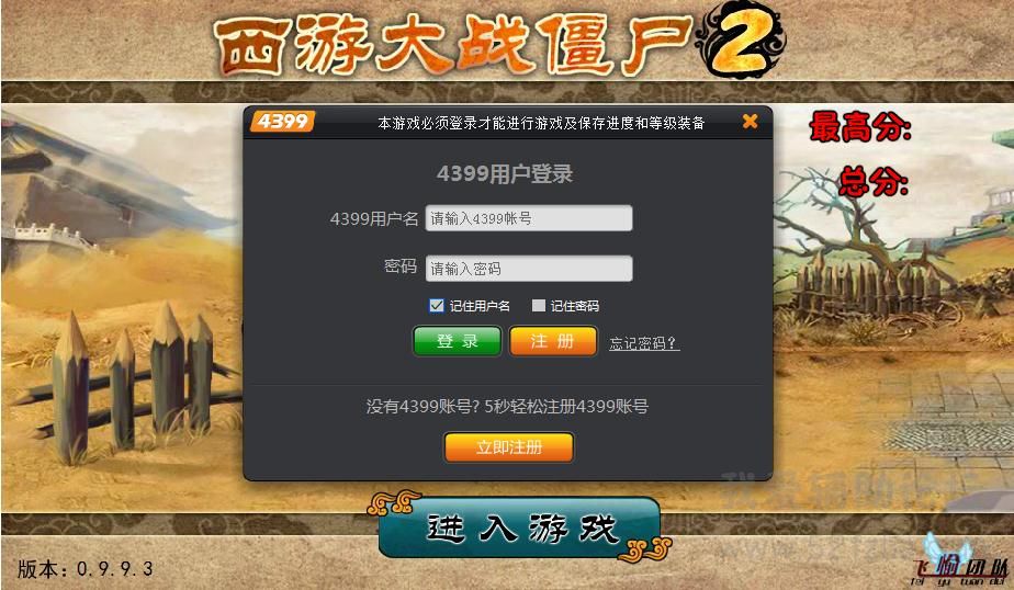 360ͼ20140824193529097.jpg