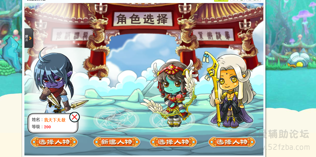 QQͼ20140825085123.png