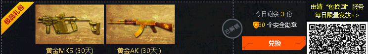 QQƴͼδ.png