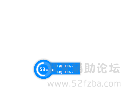 jiasuo.png