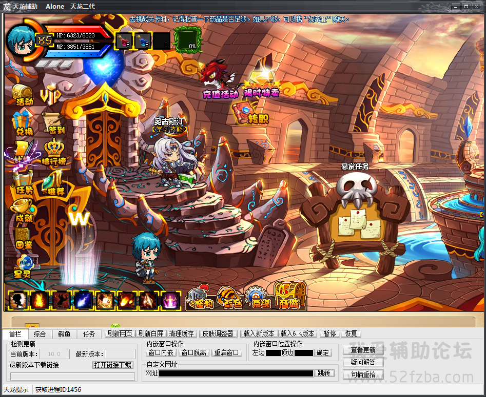 QQͼ20140825093542.png