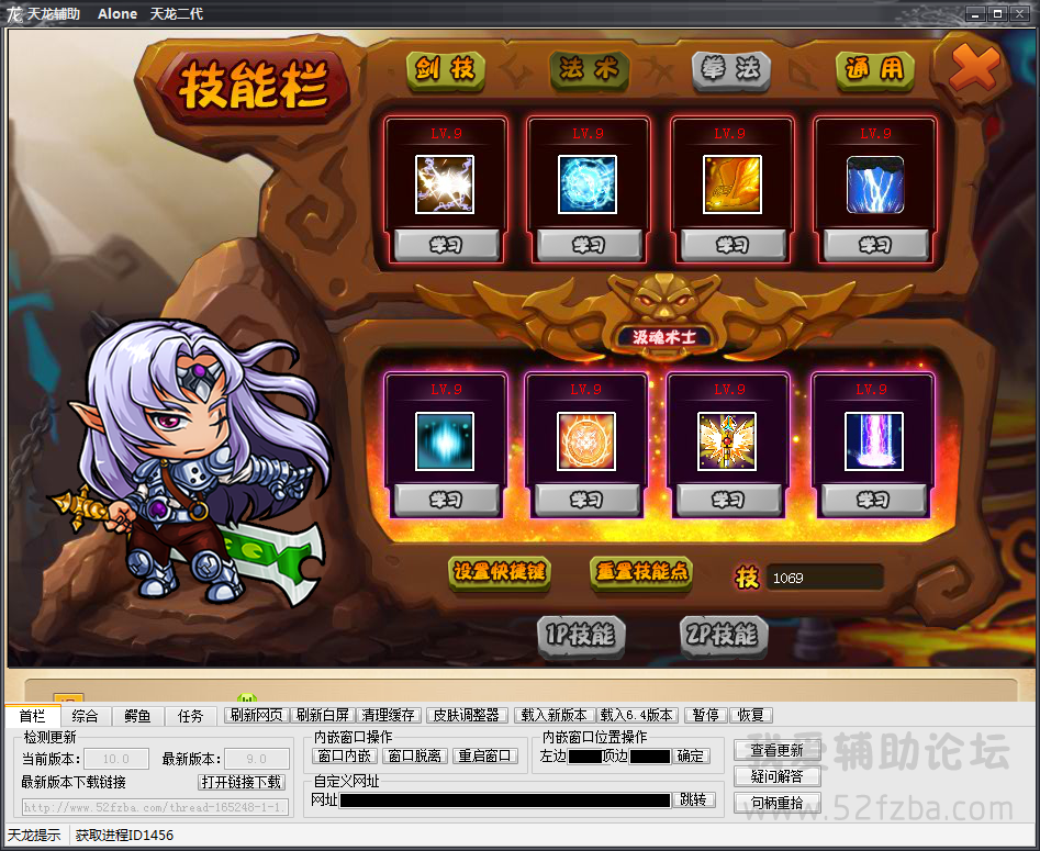 QQͼ20140825093612.png