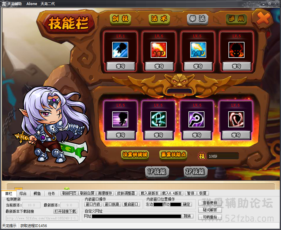 QQͼ20140825093616.png