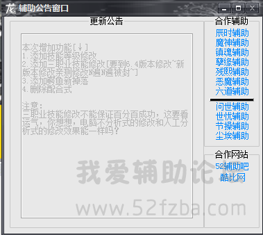 QQͼ20140825094139.png