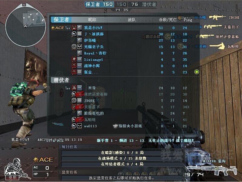 QQͼƬ20140825120711.jpg