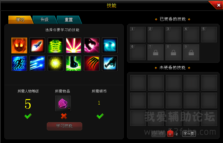 QQͼ20140825163805.png