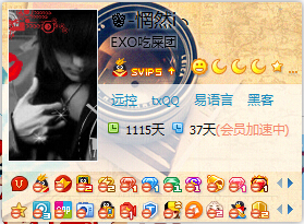 J8F3(78]6N2}`}YM%VAZZ_S.jpg