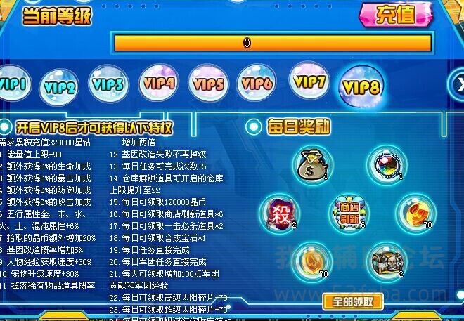 QQͼƬ20140826022134.jpg