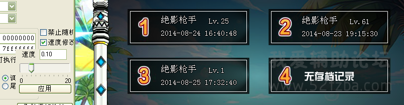 2.png
