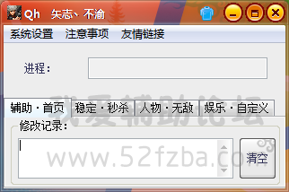QQͼ20140826073437.png