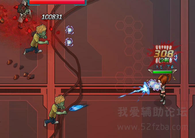 QQͼ20140826073718.png