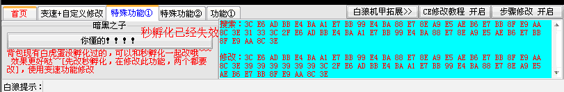 ⹦1.gif