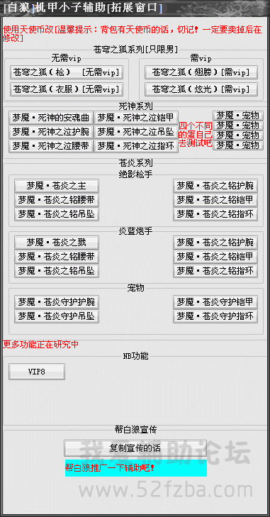 չ.gif