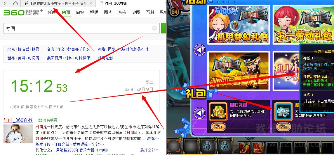 3)U8M`QN{S@~8%NKEFPQX3G.jpg