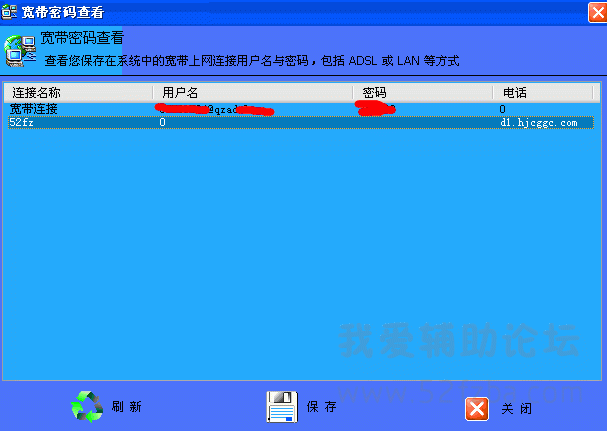 QQͼ20140826172103.gif