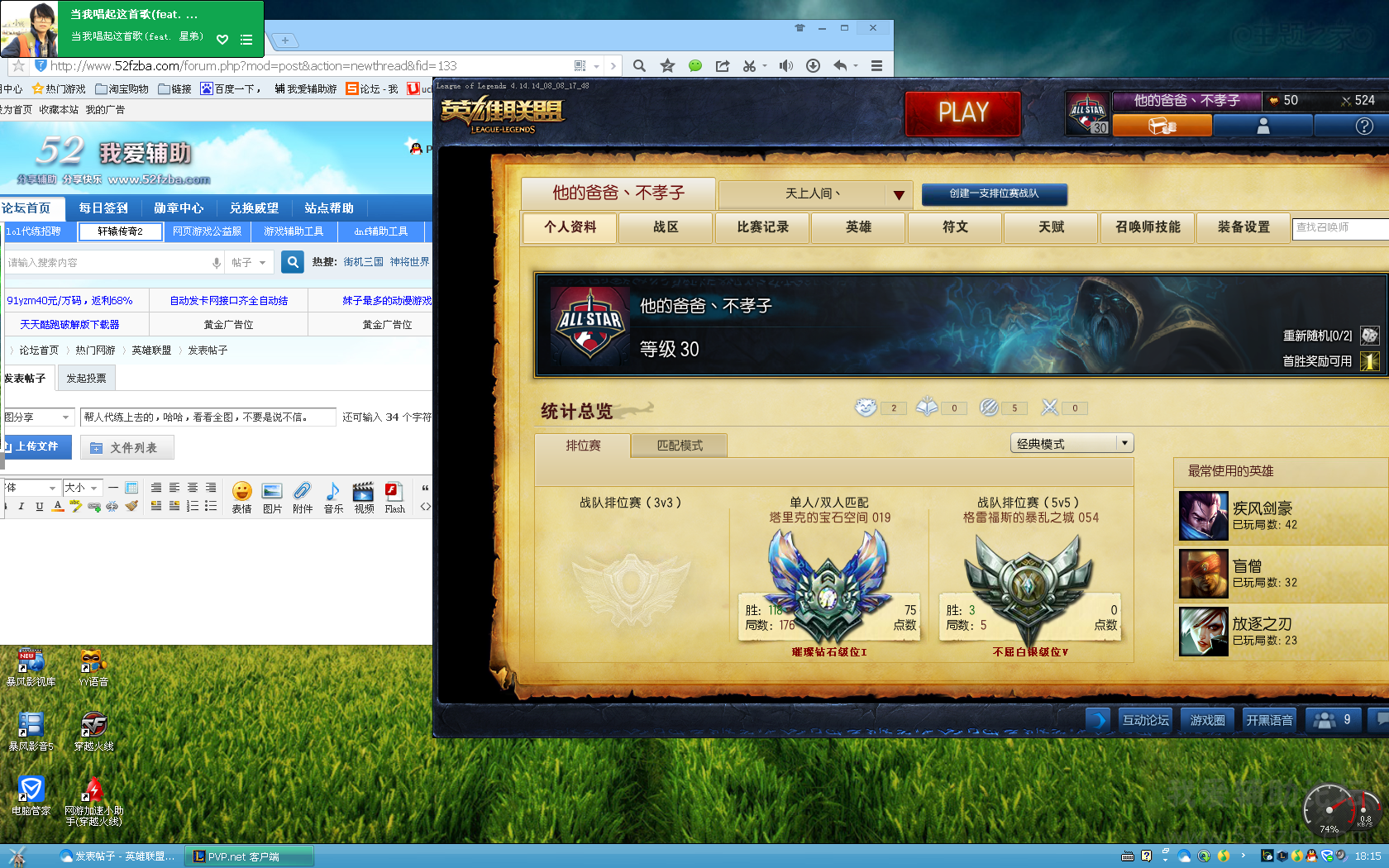 QQͼ20140826181536.png