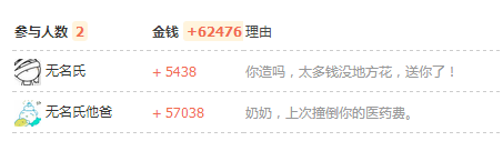 QQͼ20140825221852.png