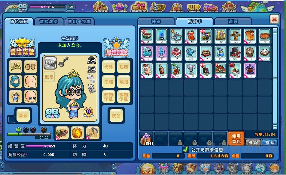 QQͼƬ20140826225404.jpg