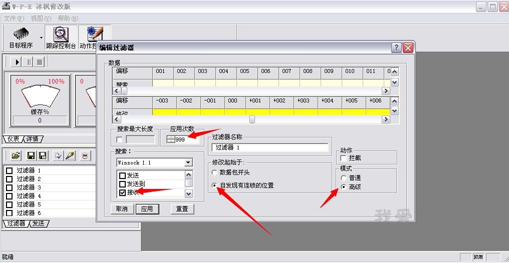 QQͼƬ20140827083453.jpg