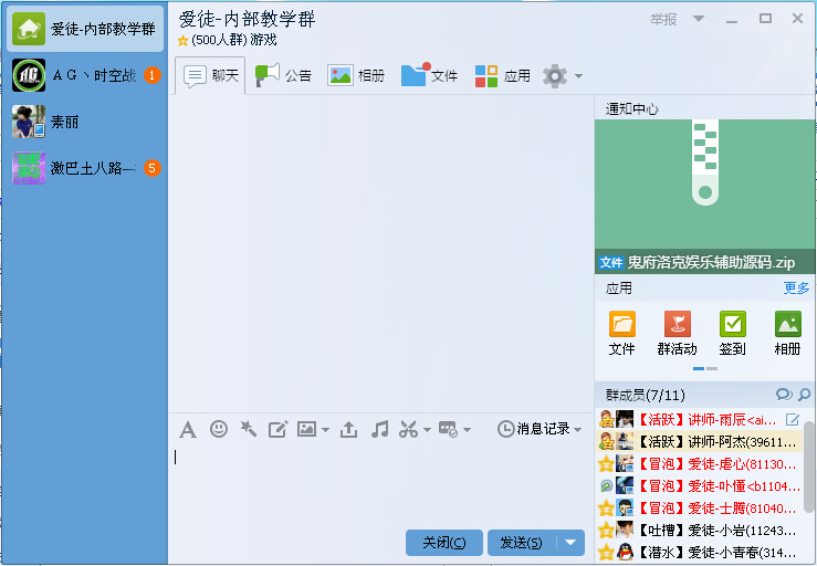 곽ؼ33Rѧͽ