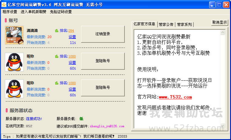 20ˡ