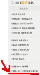 4.