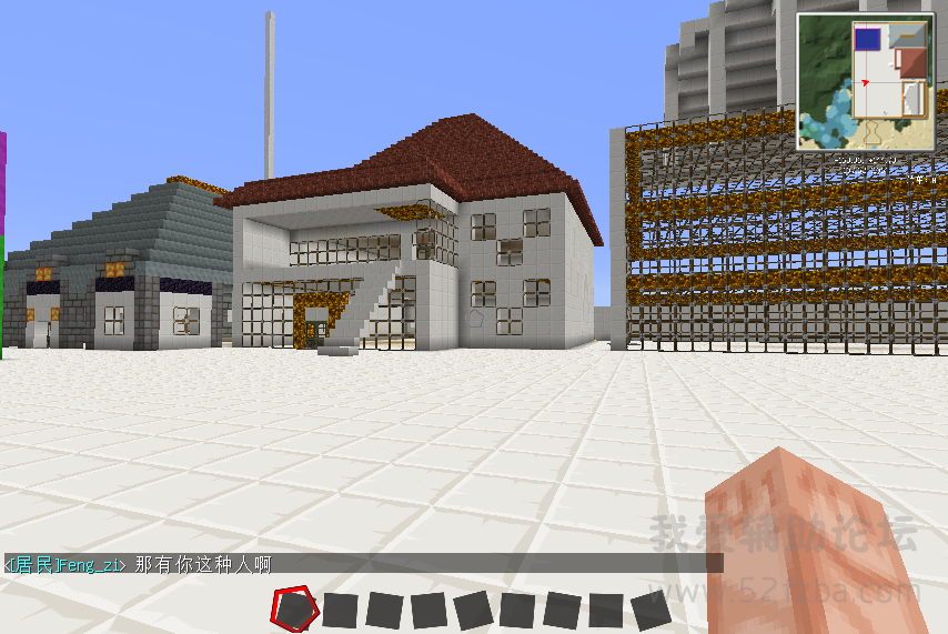 2014-08-27_15.32.47.png
