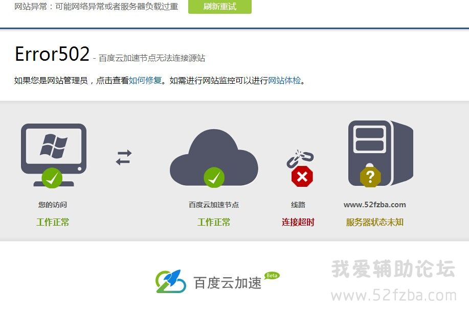QQͼƬ20140827165201.jpg