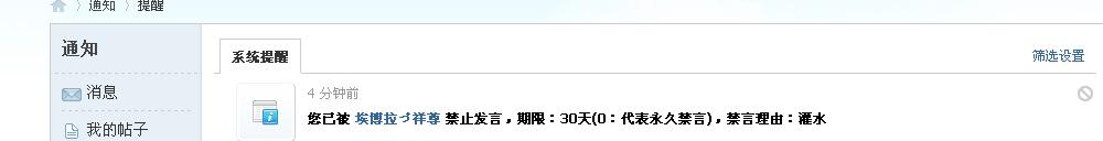 360ͼ20140827165930359.jpg