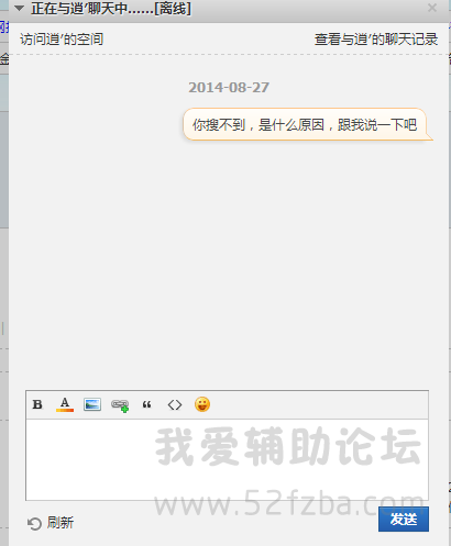 QQͼ20140827171419.png
