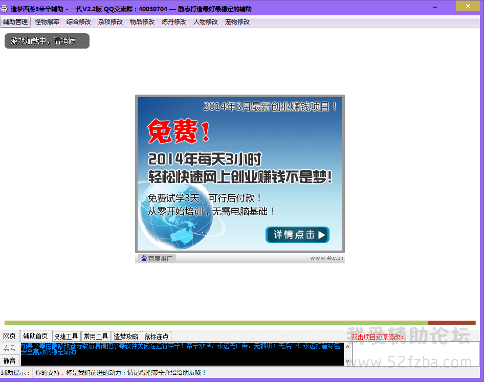 }CH7N@~}7S94}FF}AR01D6J.png